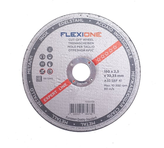 Изображение товара Круг отрезной по металлу и нержавейке (150х2.5х22.23 мм; A30 SBF41) Flexione 10001138