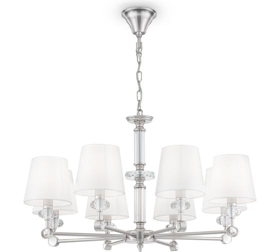 Изображение товара Люстра Maytoni Riverside MOD018PL-08CH