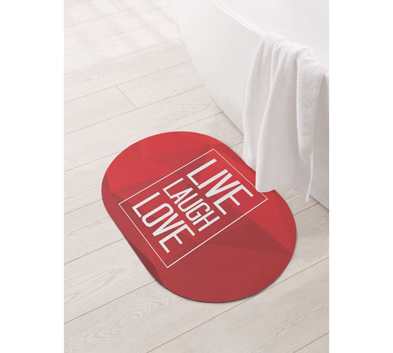 Изображение товара Коврик для ванной и туалета овальный противоскользящий JOYARTY Live.Laugh.Love 58x38 см, серия День влюбленных и семьи sbm_53840_58x38