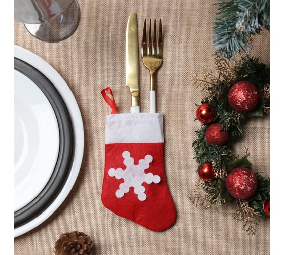 Изображение товара Конверт для столовых приборов Доляна Рождественский носок, 14x7 см 9802464