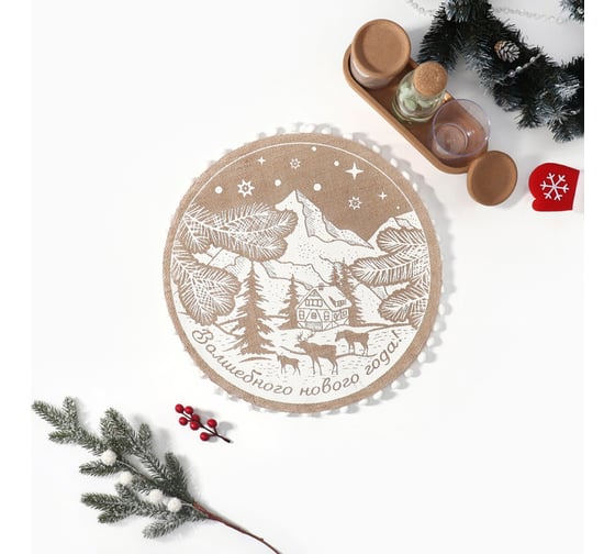 Изображение товара Салфетка Этель Волшебного нового года белый, 37х37 см 10317603