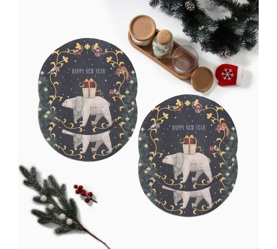 Изображение товара Набор салфеток на стол Этель Happy and year 30x30 см-4шт., 100% п/э, оксфорд 420 г/м2 10649396