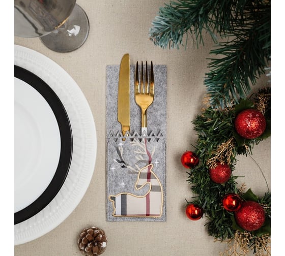 Изображение товара Набор конвертов для столовых приборов Доляна Олень 4 шт., 8.5x21 см, 100% п/э, фетр 9690238