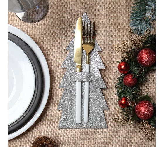 Изображение товара Набор конвертов для столовых предметов Доляна Елка, 4 шт, 11x25 см, 100% п/э, фетр 9690236