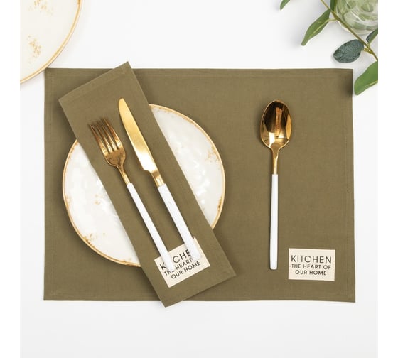 Изображение товара Набор салфеток Этель Kitchen, зелёный, 30x40 см - 2 шт, 100% хлопок, саржа 220 г/м2 7866039