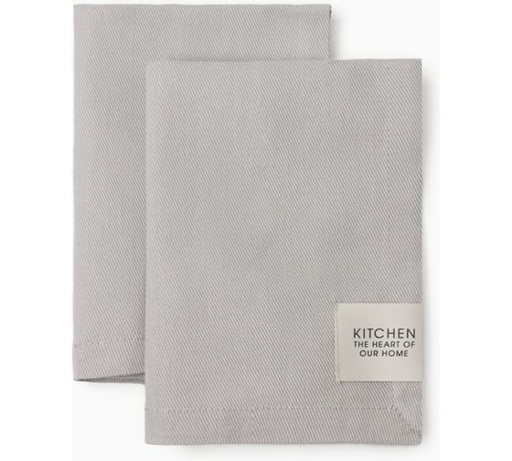 Изображение товара Набор салфеток Этель Kitchen, светло-серый, 40x40 см - 2 шт, 100% хлопок, саржа 250 г/м2 10472151