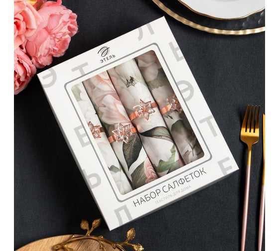 Изображение товара Набор салфеток Этель с декорат. кольцами Пионы 40x40 см - 4 шт, 100% хлопок, саржа 9361843