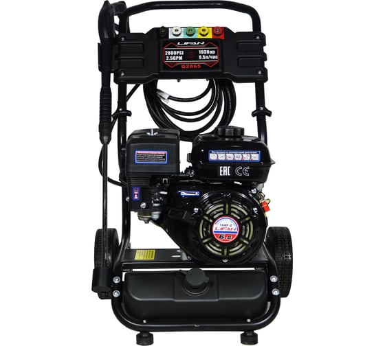 Изображение товара Мойка высокого давления LIFAN Q2865 168F-2B 00-00004434