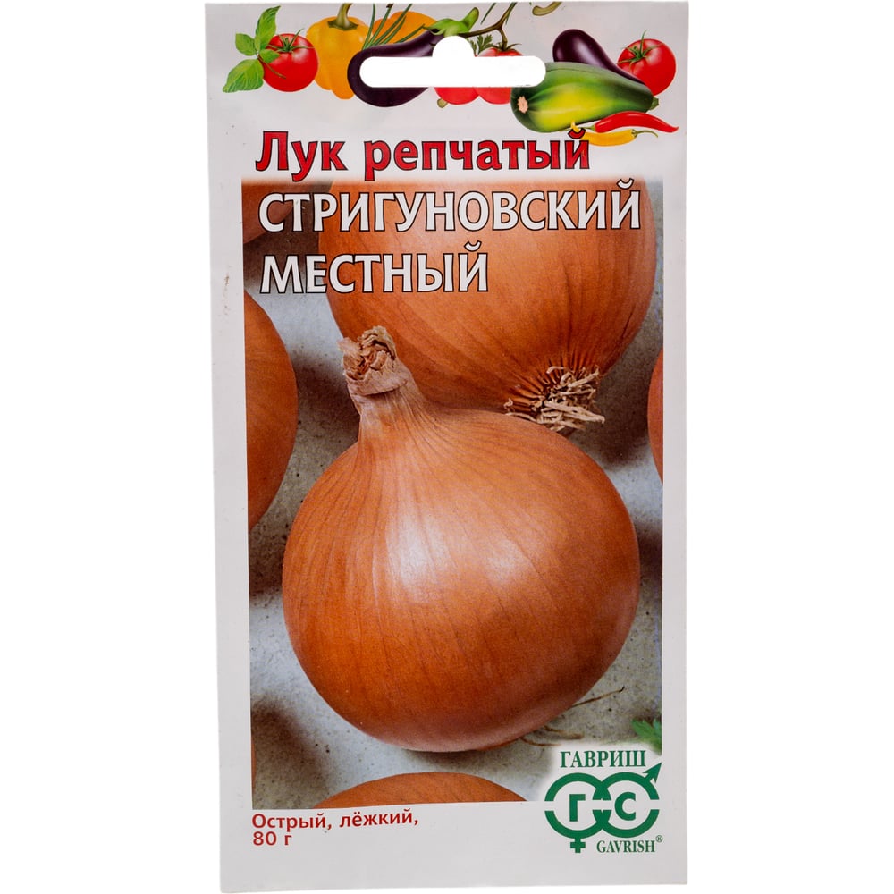Семена ГАВРИШ 1071856586