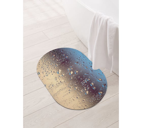 Изображение товара Коврик для ванной и туалета овальный противоскользящий JOYARTY Влажное стекло 58x38 см sbm_19803_58x38