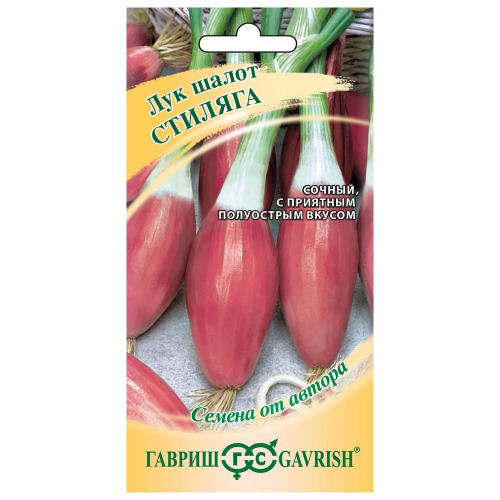 Семена ГАВРИШ 10717213