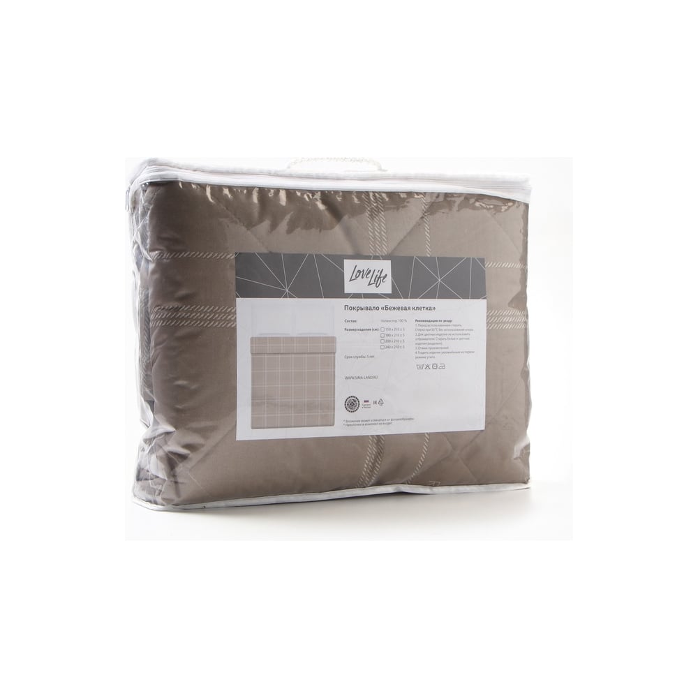 Изображение товара Покрывало LoveLife евро макси Бежевая клетка 240х210 см микрофайбер