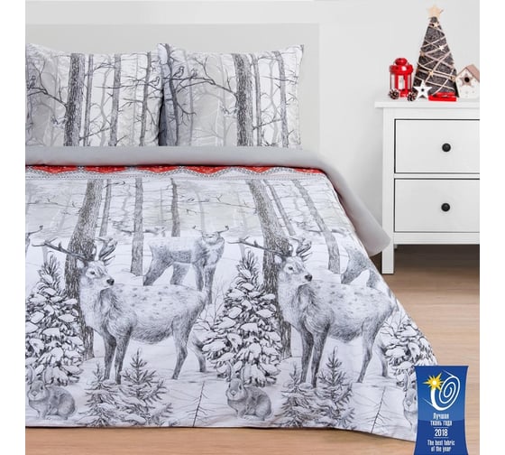 Изображение товара Комплект постельного белья Этель 1.5 сп Лесная сказка 143х215 см, 150х214 см, 70х70 см - 2 шт, поплин 3627172