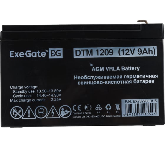 Изображение товара Батарея аккумуляторная АКБ DTM 1209 12V 9Ah, клеммы F2 ExeGate 282966