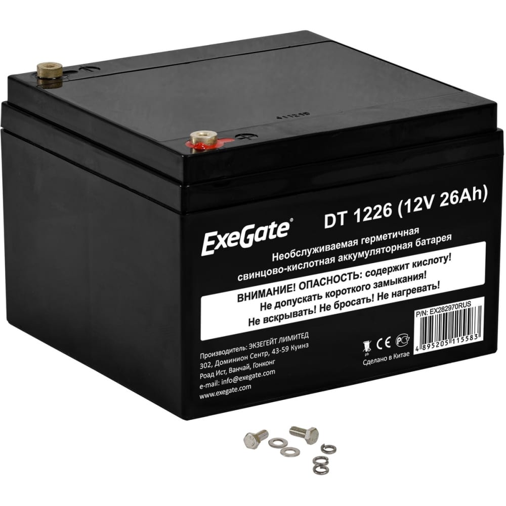 Аккумуляторная батарея ExeGate exegate ex282983rus аккумуляторная батарея dt 1275 12v 75ah под болт м6