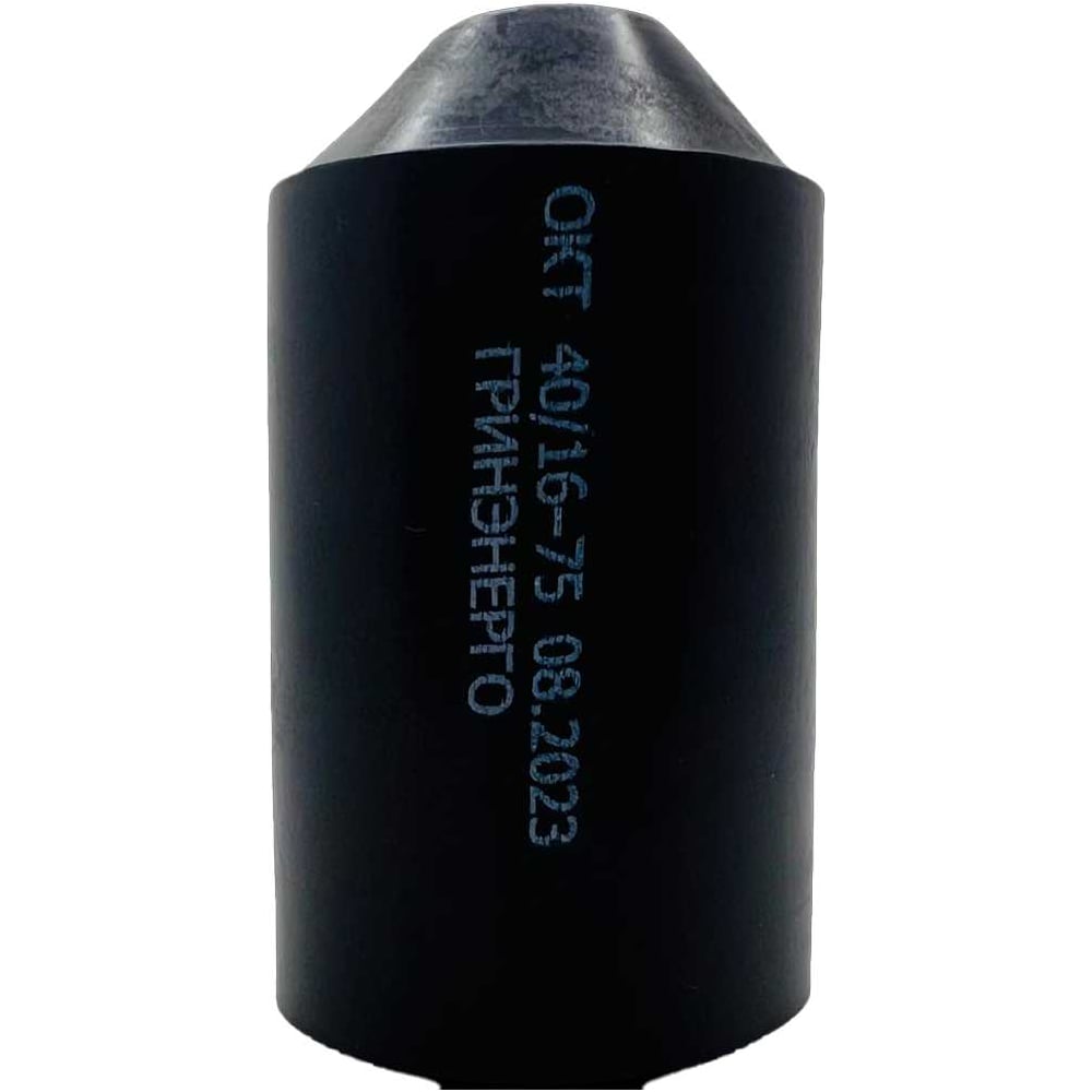 Изображение товара Оконцеватель кабельный ГРИНЭНЕРГО ОКТ 40/16-75 для изоляции кабелей