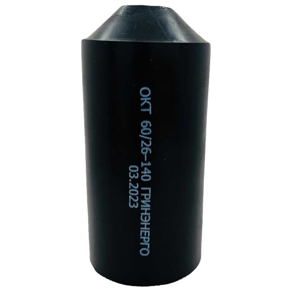 Изображение товара Оконцеватель кабельный ГРИНЭНЕРГО ОКТ 60/26-140 капа ge-okt-060-026-140