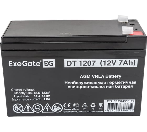 Изображение товара Батарея аккумуляторная АКБ DT 1207 12V 7Ah, клеммы F1 ExeGate 252436