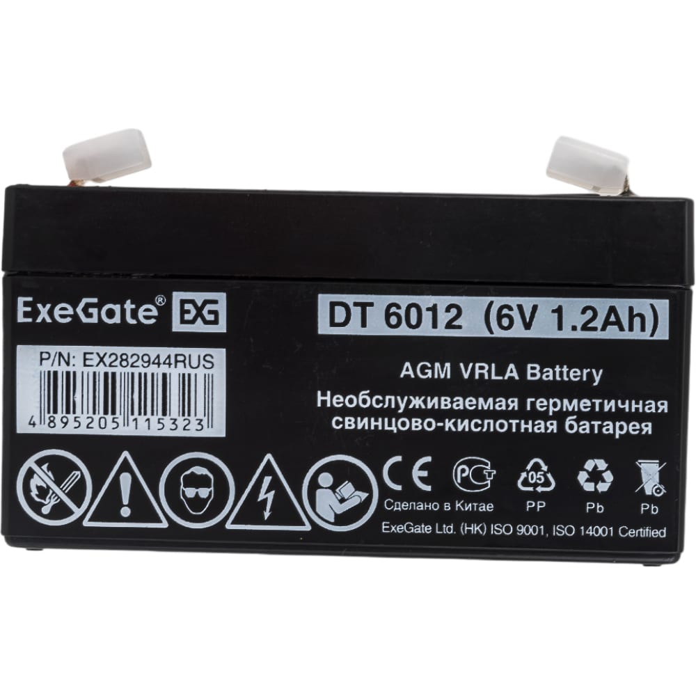 Аккумуляторная батарея ExeGate аккумуляторная батарея b020 b022 для meizu m040 1900mah 3 8v