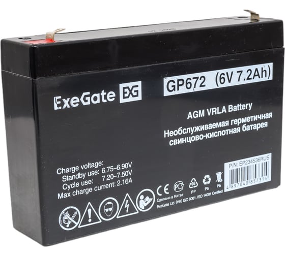Изображение товара Батарея аккумуляторная АКБ GP672 6V 7.2Ah, клеммы F1 ExeGate 234536