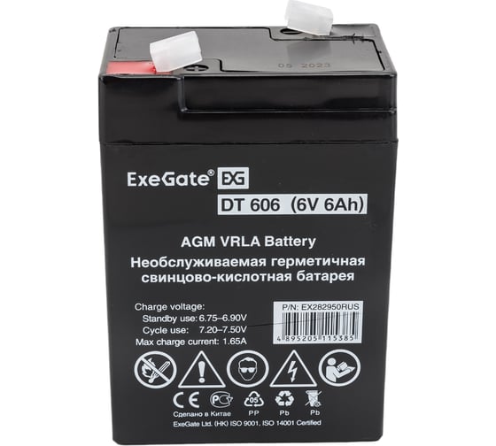 Изображение товара Батарея аккумуляторная АКБ DT 606 6V 6Ah, клеммы F1 ExeGate 282950