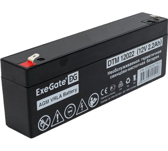 Изображение товара Батарея аккумуляторная АКБ DTM 12022 12V 2.2Ah, клеммы F1 ExeGate 282957