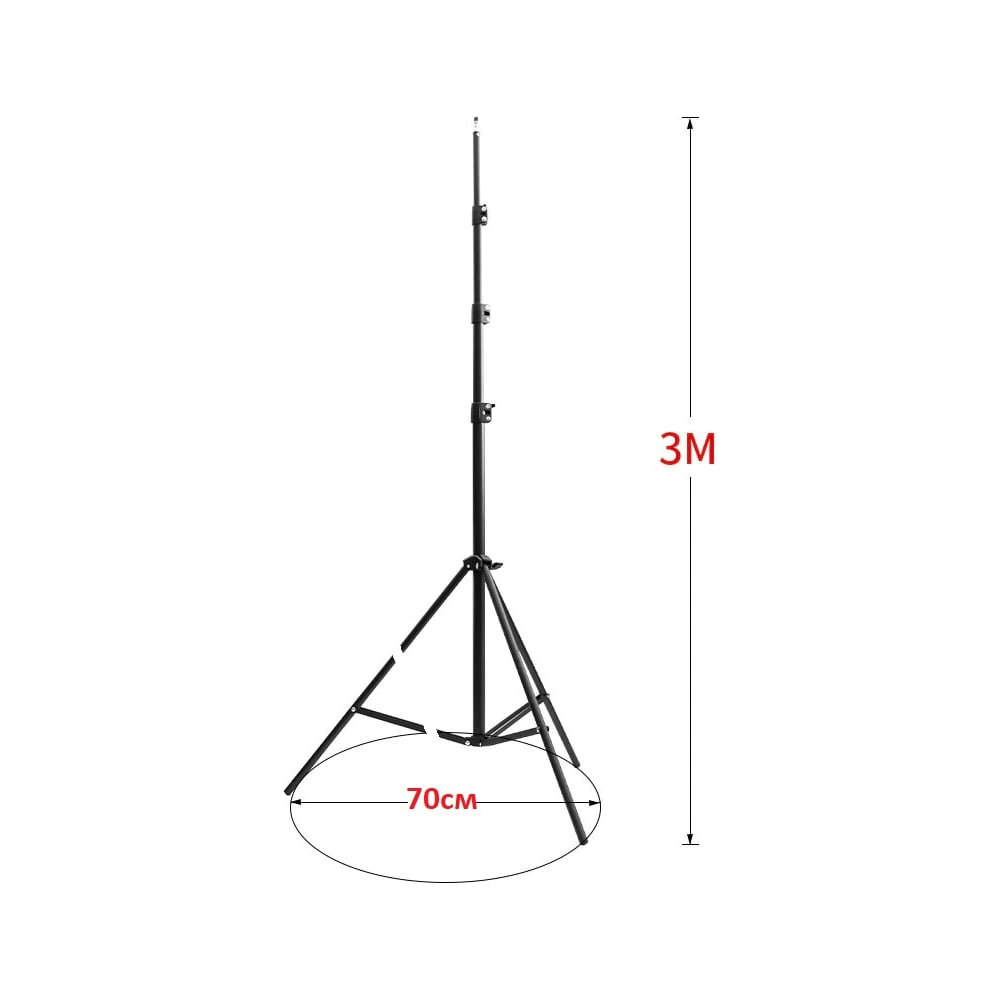 Штатив Hilda sht3