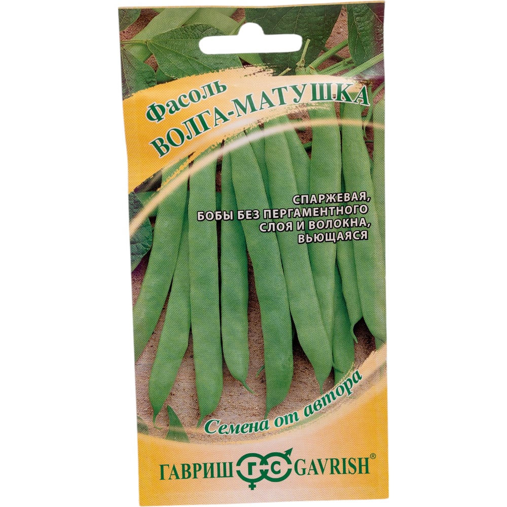 Семена ГАВРИШ 1999949861