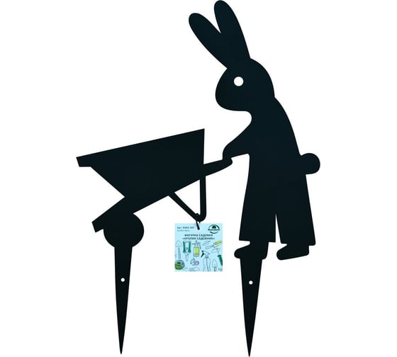 Изображение товара Фигурка садовая МУЛЬТИДОМ Кролик садовник. Размер 38,5х26,5 см. DA83-285