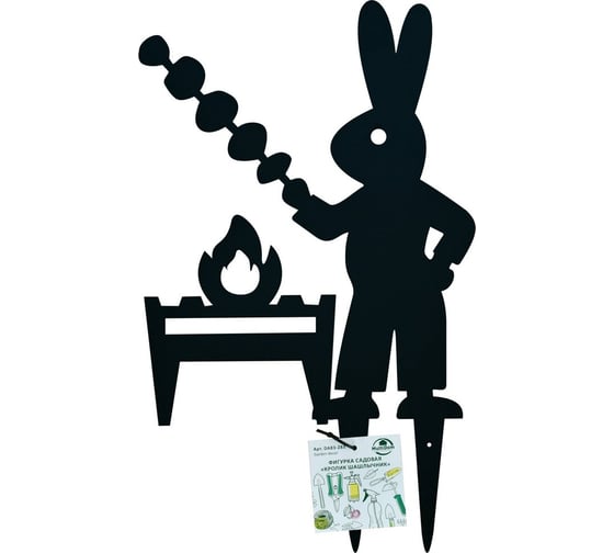 Изображение товара Фигурка садовая МУЛЬТИДОМ Кролик шашлычник. Размер 39х23,5 см. DA83-283