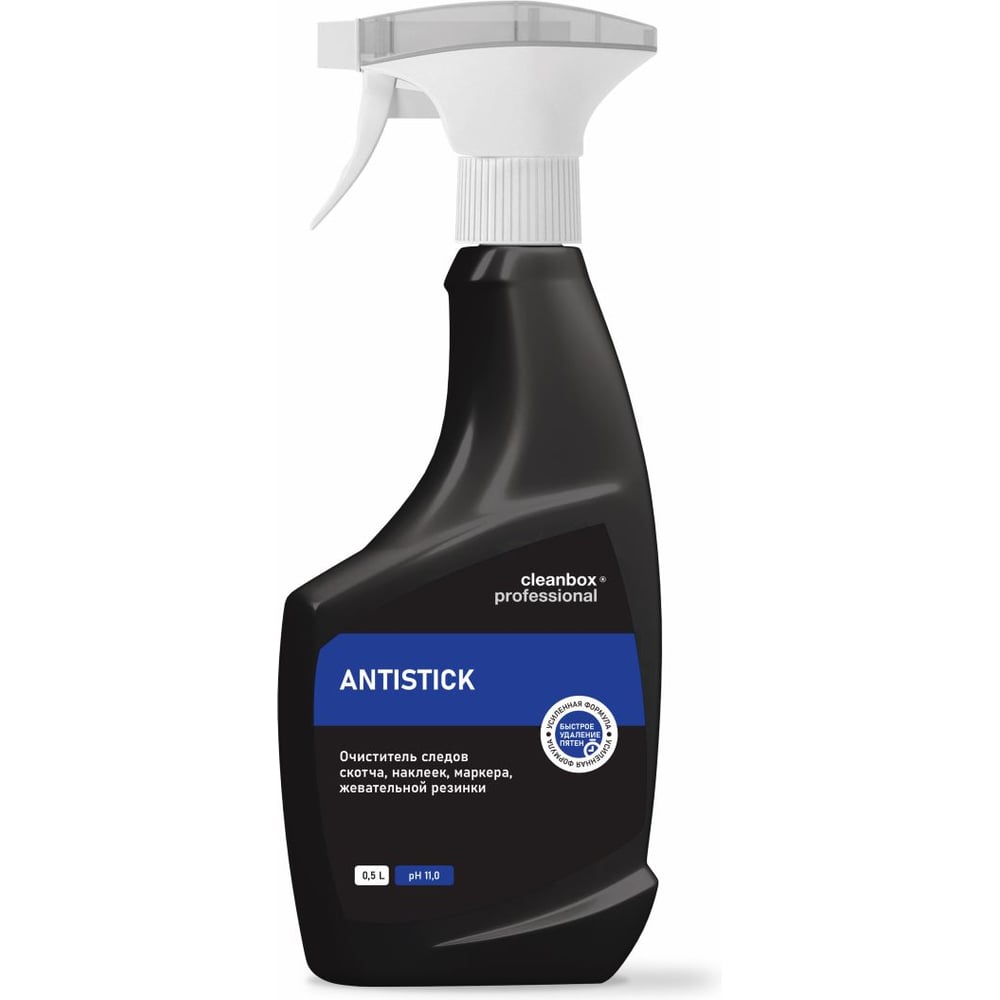 Очиститель следов скотча наклеек, маркера, жевательной резинки CleanBox Professional ANTISTICK 130105ст