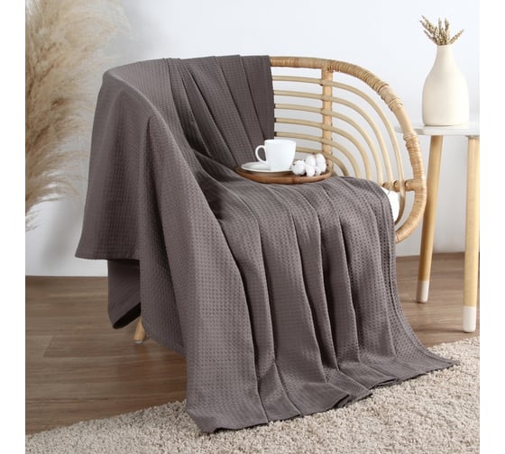 Изображение товара Плед Этель Waffle 180х240 см, цв. серый, вафля, 100% хлопок, 195гр/м2 10801047