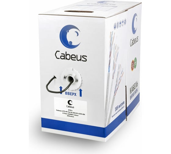 Изображение товара Кабель Cabeus витая пара, категория 5e, 4 пары, одножильный, черный, 305 метров UTP-4P-Cat.5e-SOLID-LSZH-BK