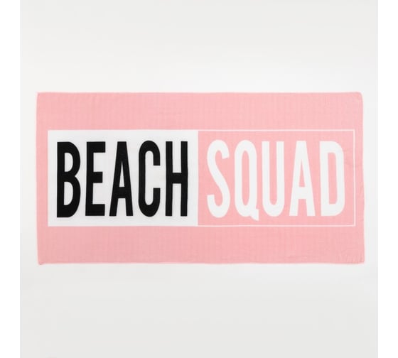 Изображение товара Полотенце пляжное Этель "Beach", 70х140 см, 250гр/м2, 100%п/э 7150628