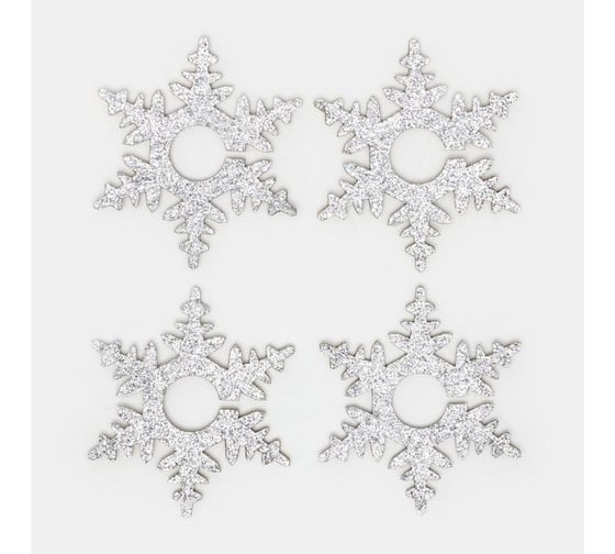 Изображение товара Набор для декора бокалов Доляна "Снежинка", 4 шт, цв. серебро, 6, 5 см, 100% п/э, фетр 6260986