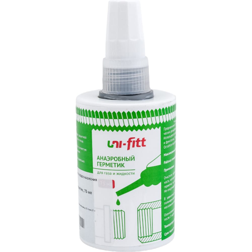 Анаэробный герметик Uni-Fitt дополнительный флакон жидкость от комаров на 65 ночей chameleon без запаха 45 мл