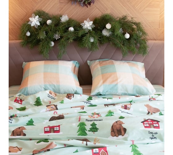 Изображение товара Комплект постельного белья Этель Дуэт Волшебное время 143х215 см - 2 шт, 220х240 см, 70х70 см - 2 шт, бязь 4935582