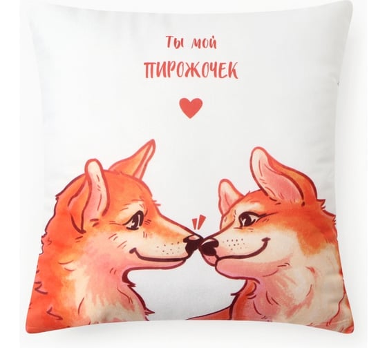 Изображение товара Подушка Этель "Влюбенная парочка", 40х40 см, 100% п/э, велюр 10781884