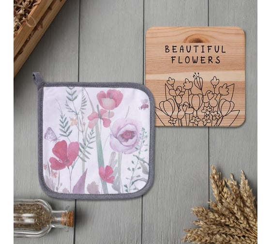 Изображение товара Набор кухонный Этель "Маки" прихватка 19x19 см, подставка под горячее 10754571