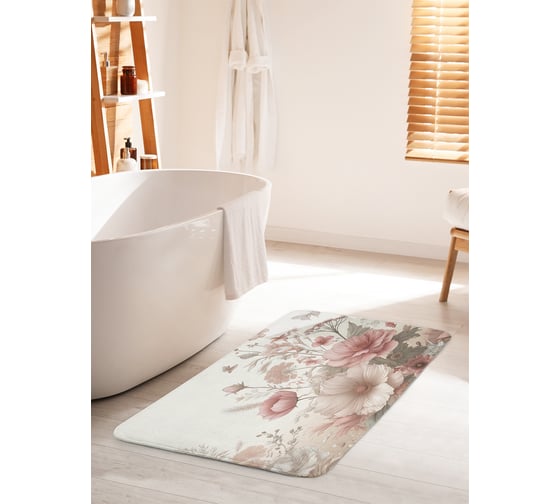 Изображение товара Коврик для ванной комнаты и туалета противоскользящий JOYARTY Ботаника 60x100 см bath_sd3502_60x100