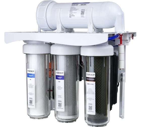Изображение товара Система обратного осмоса Гейзер Престиж Про 600 20062