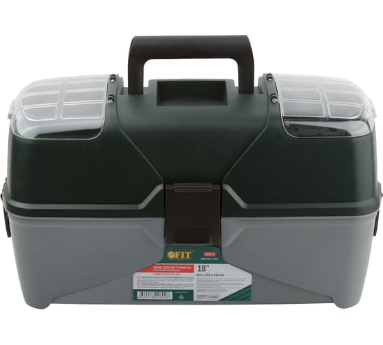 Изображение товара Ящик для инструмента FIT раздвижной пластиковый с 3-мя кантилеверами отделениями 18 65675