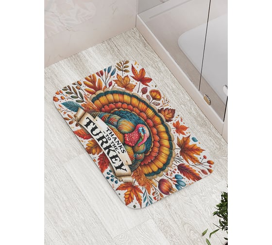 Изображение товара Коврик для ванной комнаты и туалета противоскользящий JOYARTY Благодарность индейке 52x77 см bath_sd4027