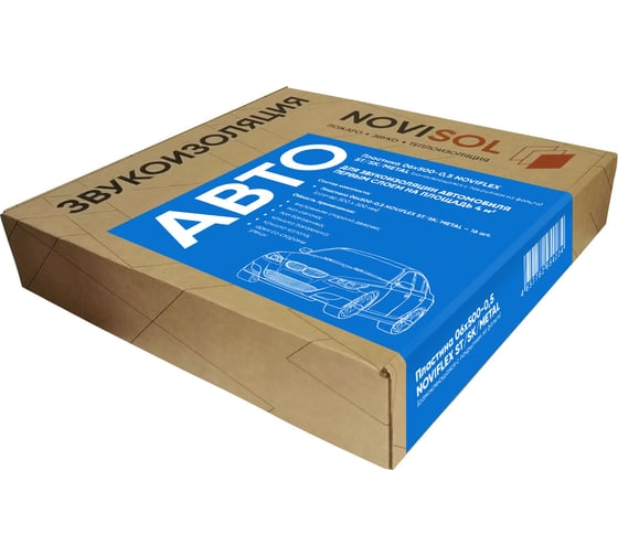 Изображение товара Пластина NOVIFLEX 06x500-0,5 ST/SK/METALL (комплект АВТО) 4657782954234