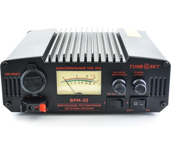 Изображение товара Блок питания Turbosky BPM-30 67135