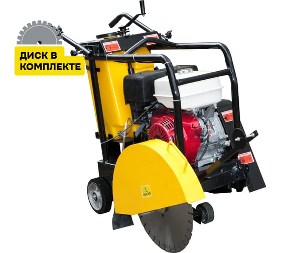 Изображение товара Шовнарезчик STEM Techno SC 500 (Honda GX390) ШОВ044