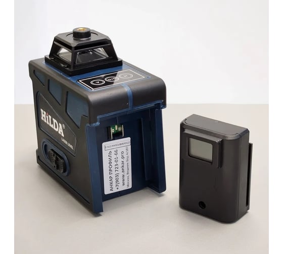 Изображение товара Лазерный уровень Hilda 3д+штатив laz06