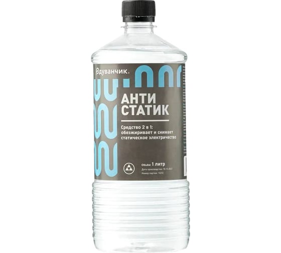 Изображение товара Антистатик Одуванчик 1 л 4627148920951