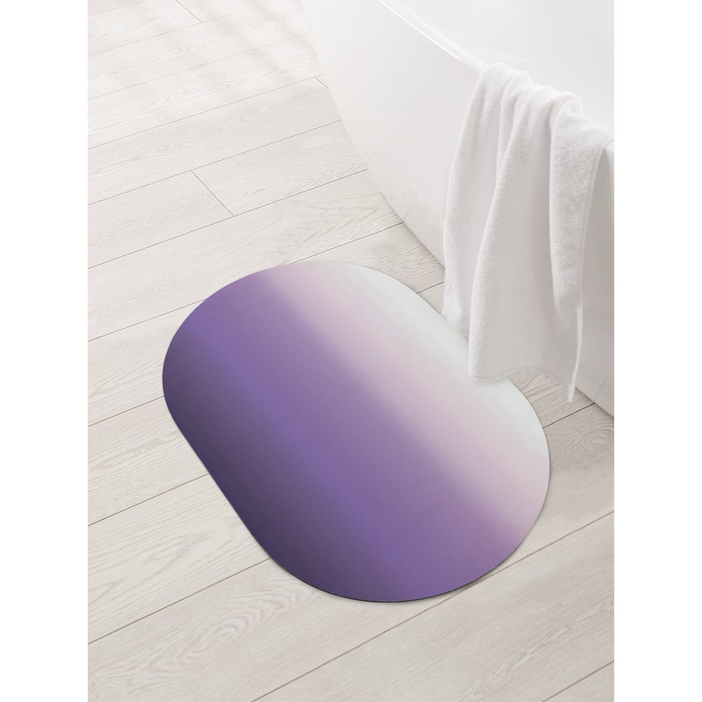Изображение товара ОВальный противоскользящий коврик для ванной JOYARTY 58x38 см фиолетовый градиент