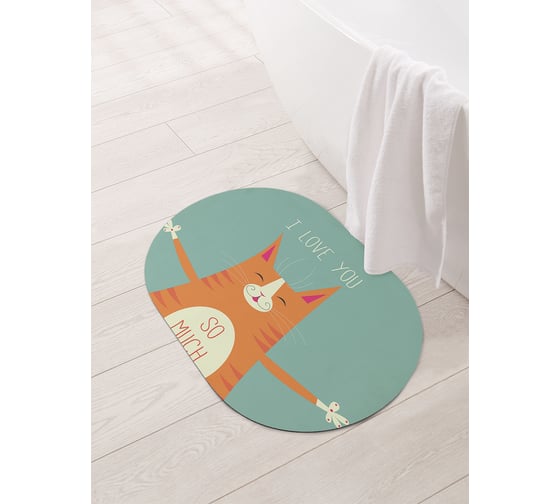 Изображение товара Коврик для ванной и туалета овальный противоскользящий JOYARTY Любовь без границ 58x38 см, серия День влюбленных и семьи sbm_91995_58x38